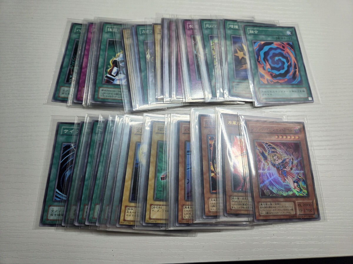 新品】遊戯王 新品未開封 STRUCTURE DECK デラックスセット 初期