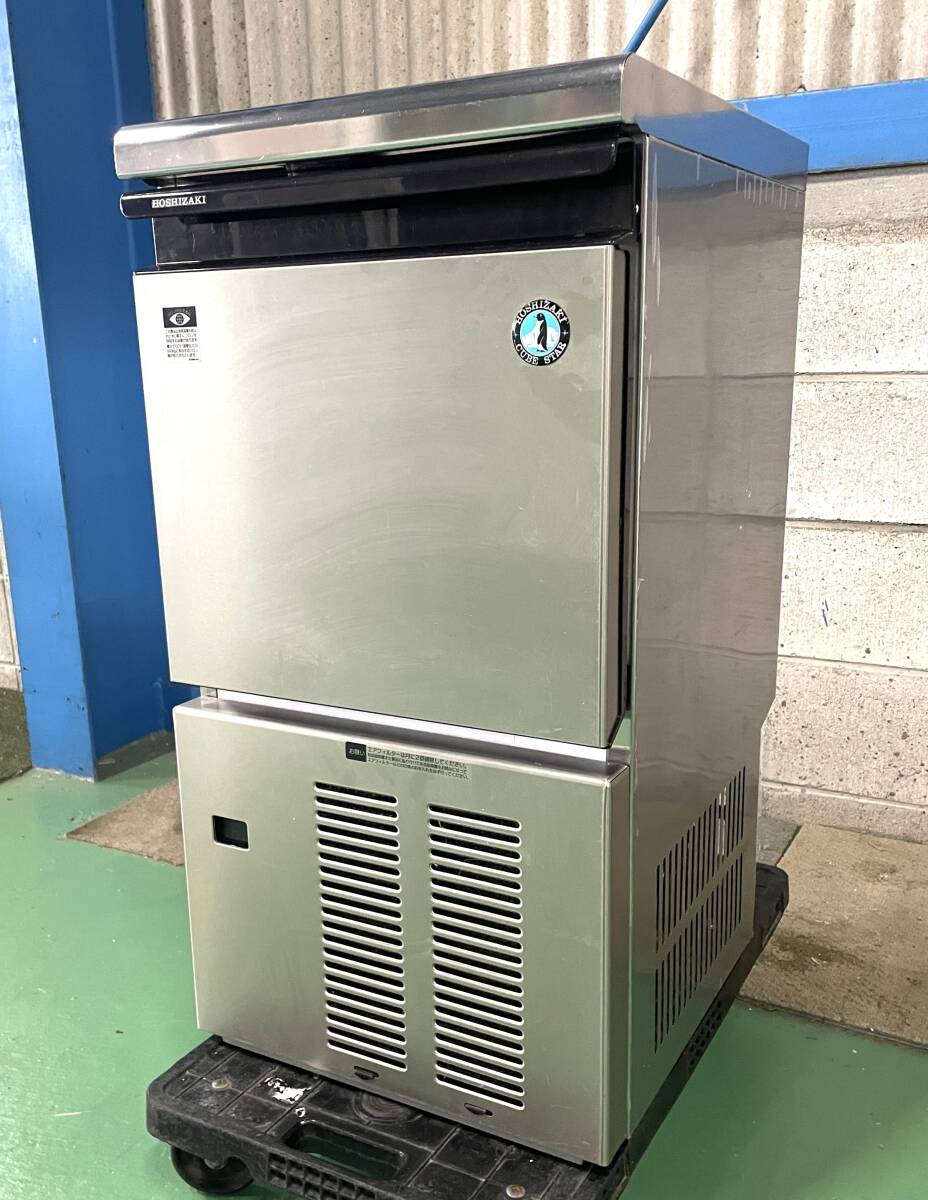 Haier ハイアール 冷凍冷蔵庫(ピンク) JR-N100C 2ドア 98L 右開き 2010