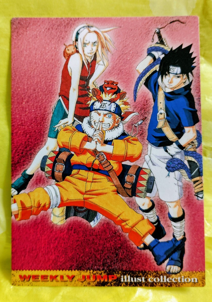 即決 NARUTO 複製原画 ジャンプフェスタ 2009 うずまきナルト＆カカシ