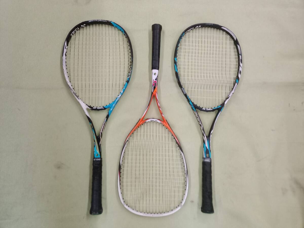 新品】廃番 新品 YONEX MUSCLE POWER 5500 マッスルパワー