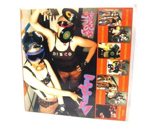 ボアダムズ BOREDOMS 恐山のストゥージズ狂 Selfishオリジナル盤