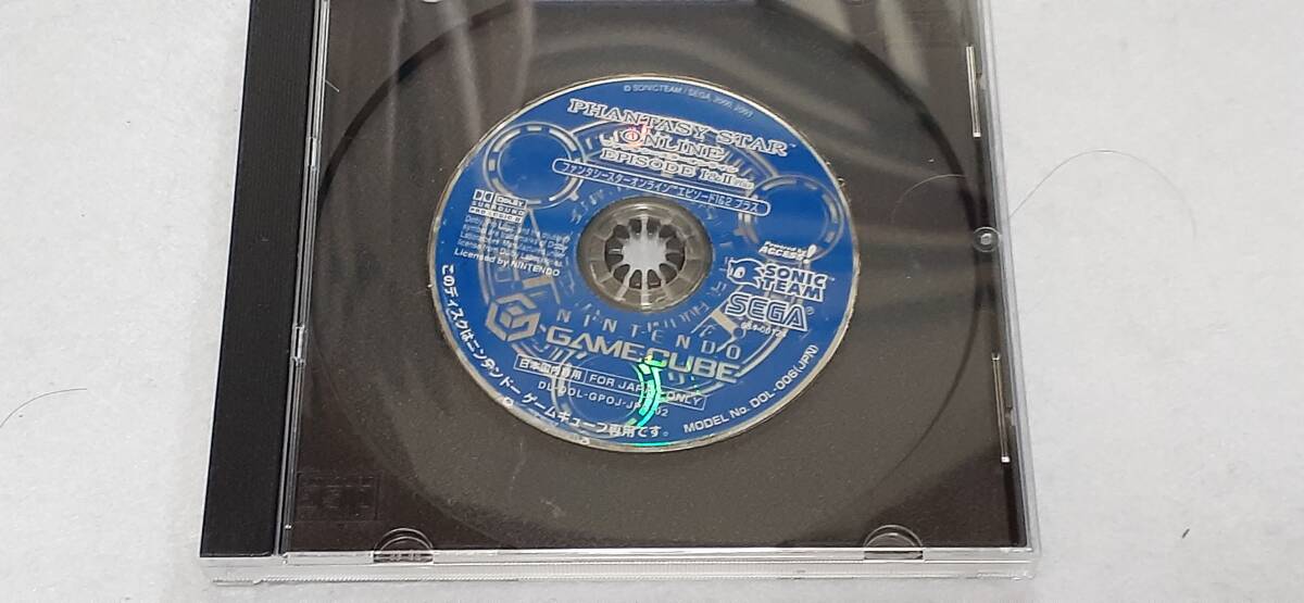 冒険ゲームブック ファンタシースター アリサの冒険 双葉文庫 TRPGの