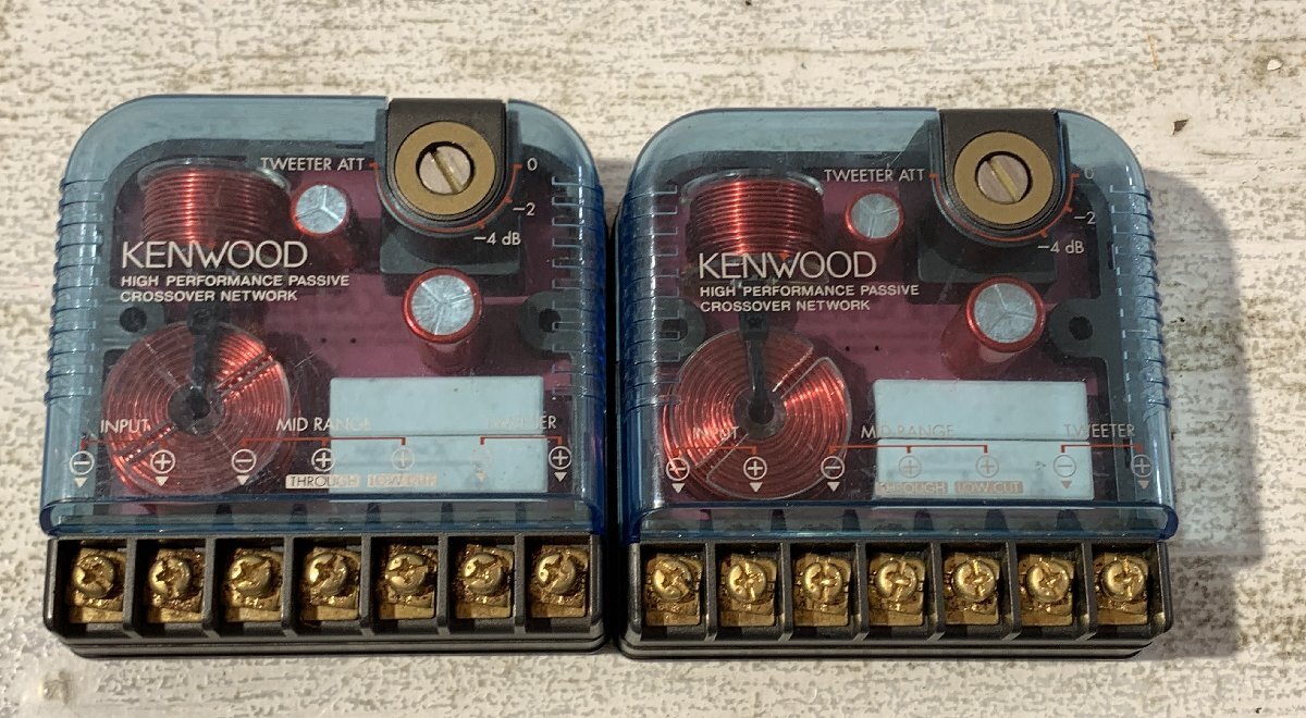 KENWOOD ケンウッド スピーカー KFC-XS1703外し ツィーター クロス