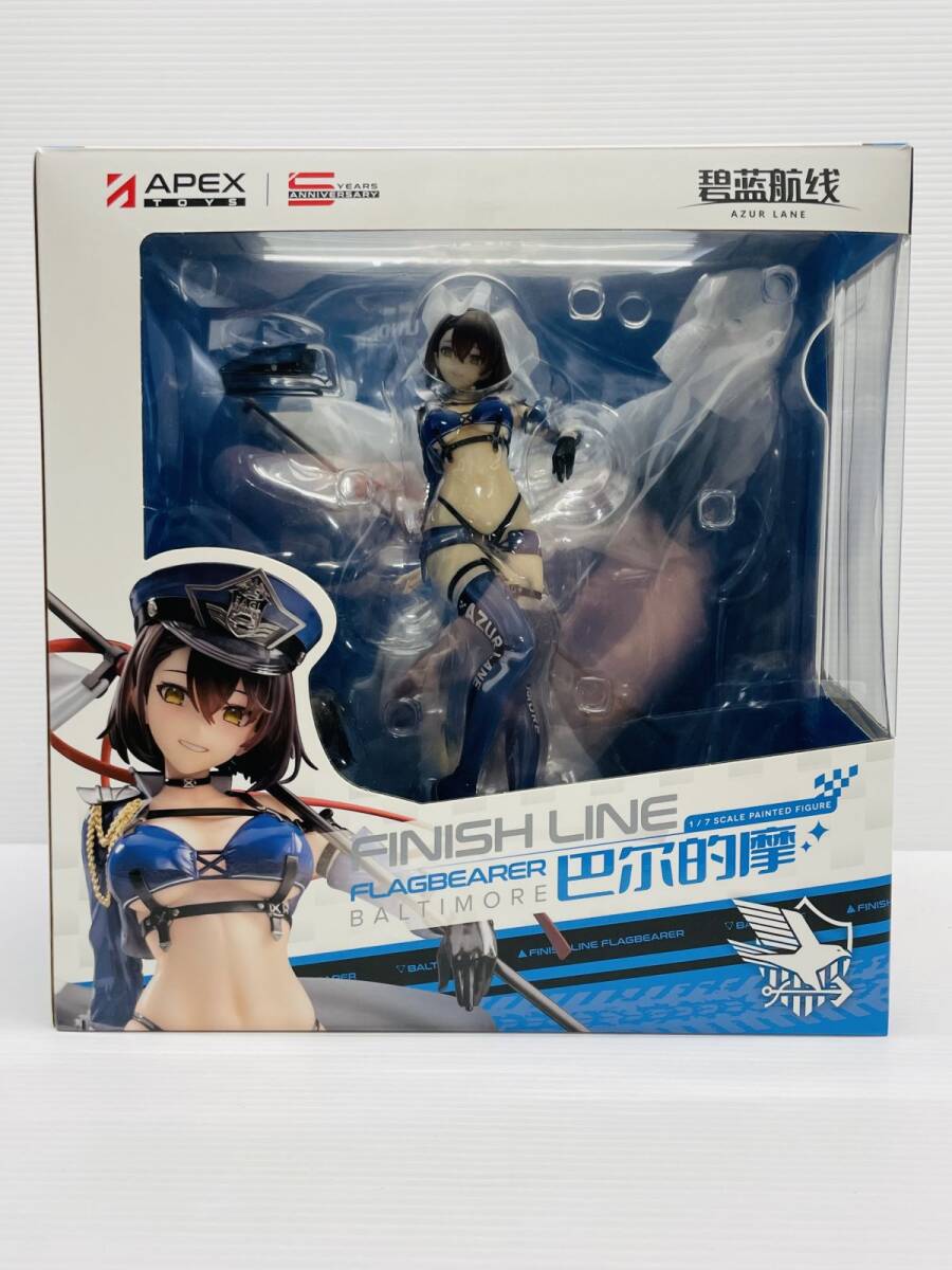 未使用に近い】ボルチモア スプレンディッド・ギア 塗装済完成品