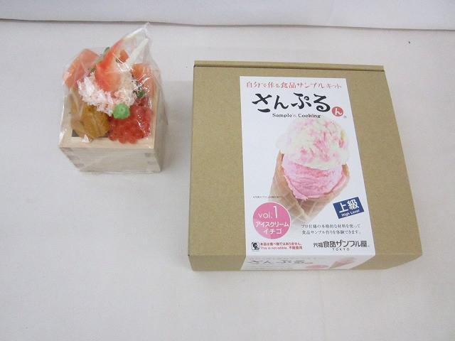 ☆クリスマス 消しゴム☆80年代 昭和 レトロ ファンシー 当時もの