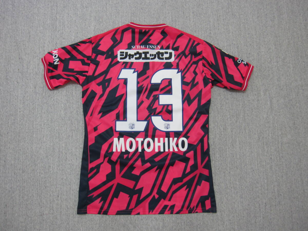 傷や汚れあり】セレッソ大阪 1997‐1998 HOME S/Sユニフォーム#8 森島