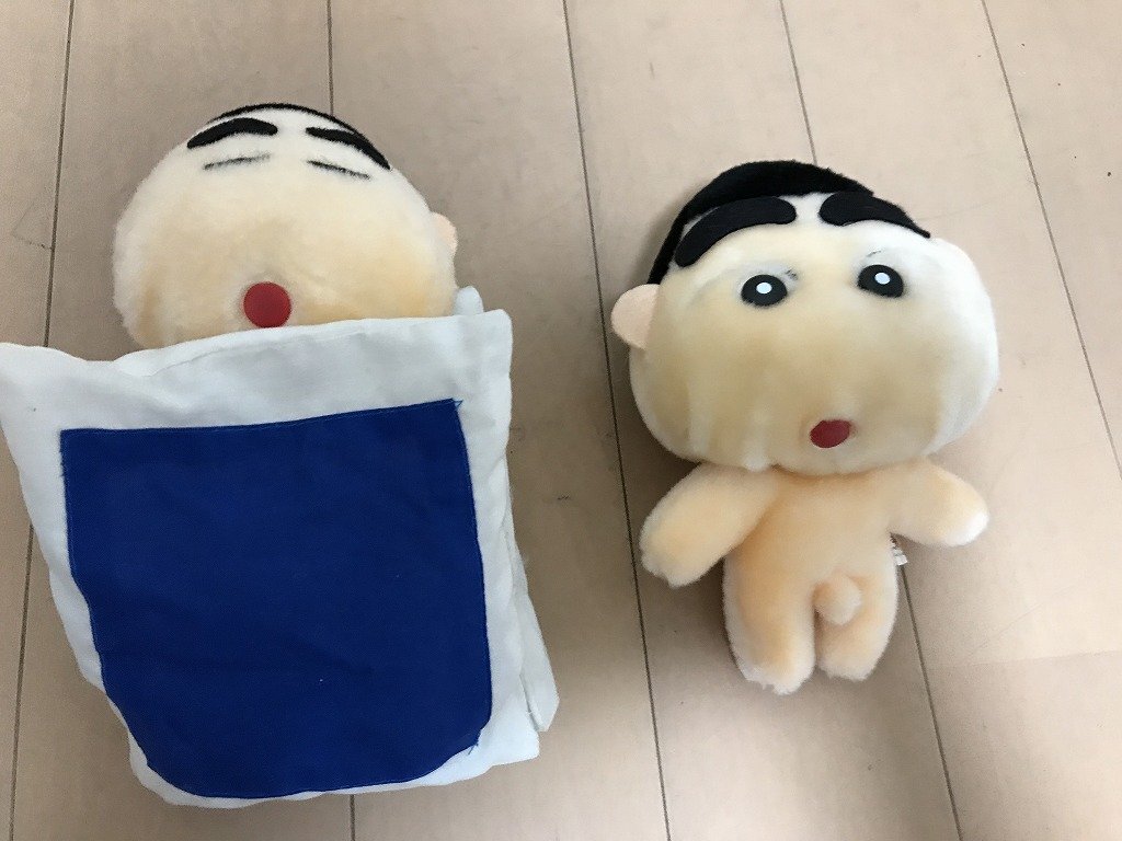 中古】バンダイ クレヨンしんちゃん 特大 ぬいぐるみ 全長約41cm