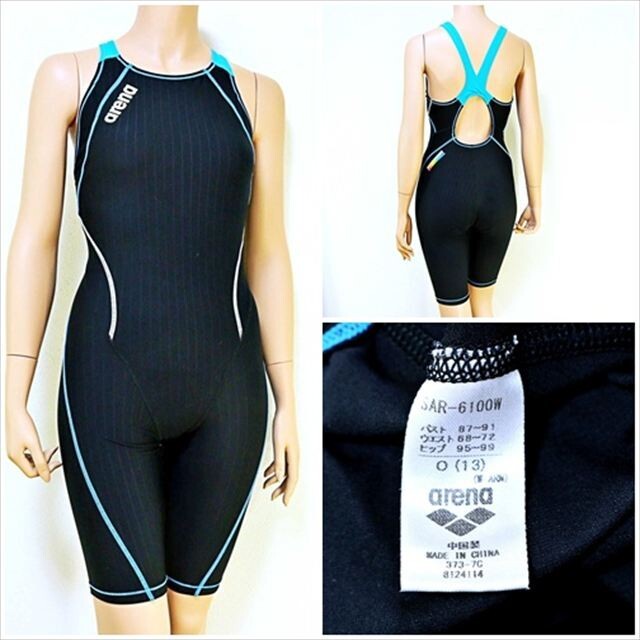 【中古 競パン 値下げ中】arena FSA-7637【サイズO】 arena 競泳水着 中古 サイズ s 競パン vタフ ブラック 黒 練習 グレー