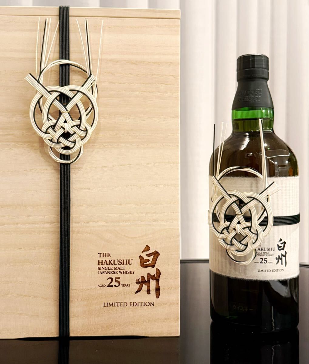 中古】☆古酒1円～ SUNTORY（サントリー）メロン フィズ Y6D1678の落札