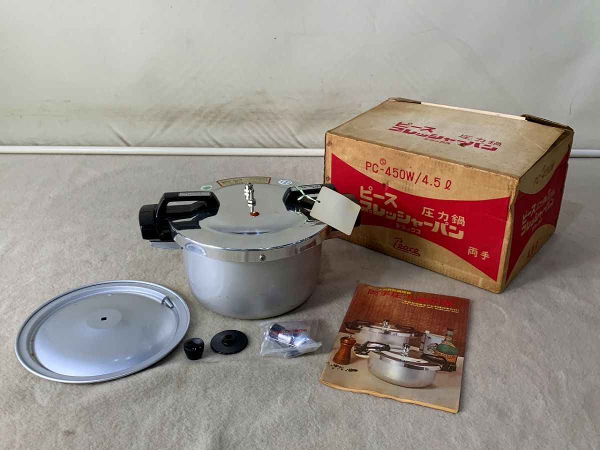 平和圧力鍋☆PCD-3800 ピースプレッシャーパン☆容量3.8L 作動圧力1.3