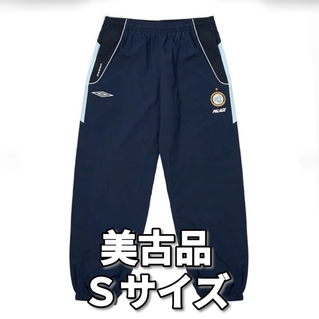 新品】【未使用】パラスパレス インディゴ 天竺 藍の花柄 スカーチョ 0