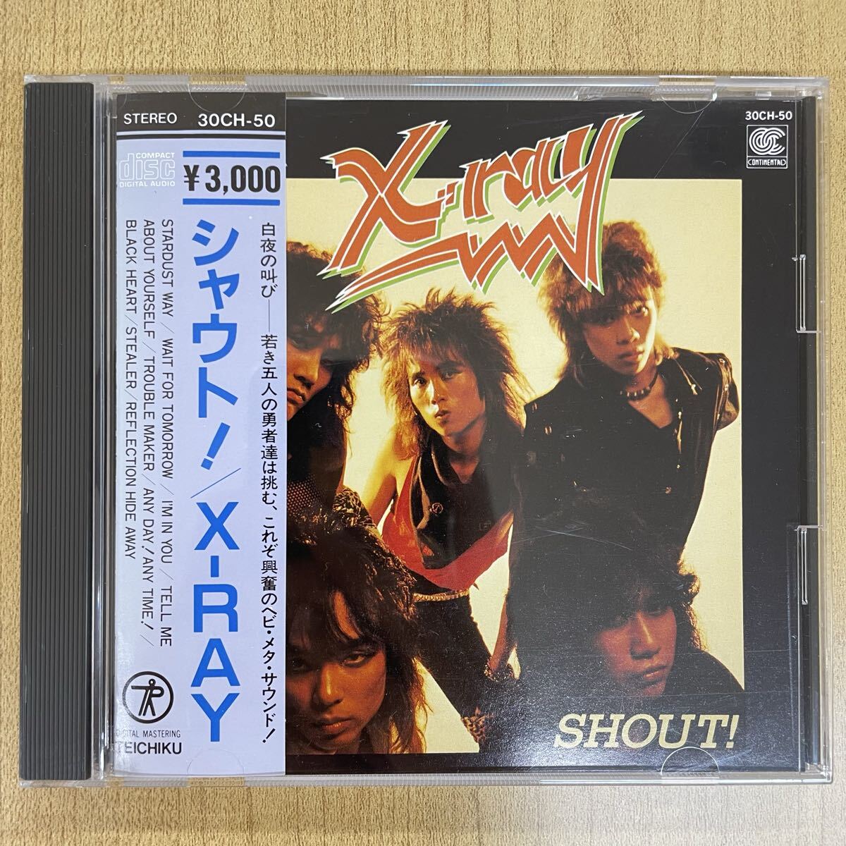 中古】ブラック サバス / ライヴ イーヴル 旧規格帯付 テイチク盤の