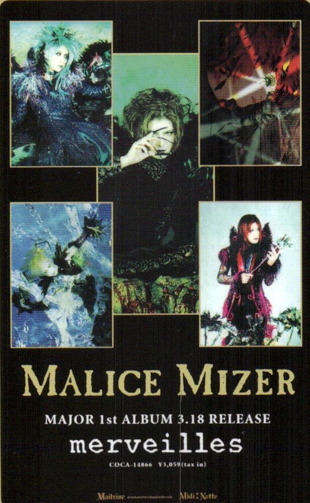 希少GACKT○MALICE MIZER(マリスミゼル) フライヤーmerveilles 1998
