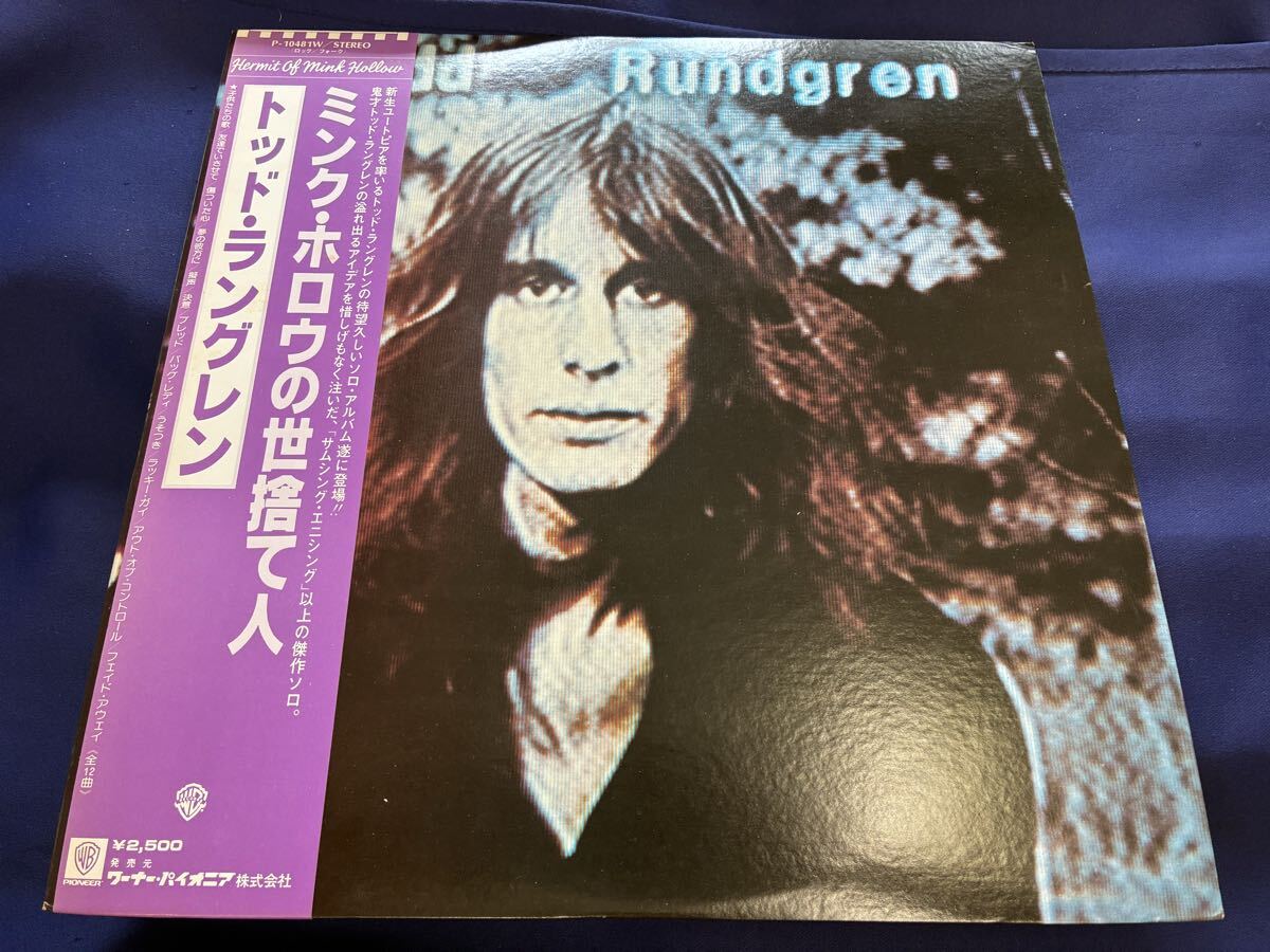 LP国内盤帯付】 トッド・ラングレン・ライヴ TODD RUNDGREN 未来への
