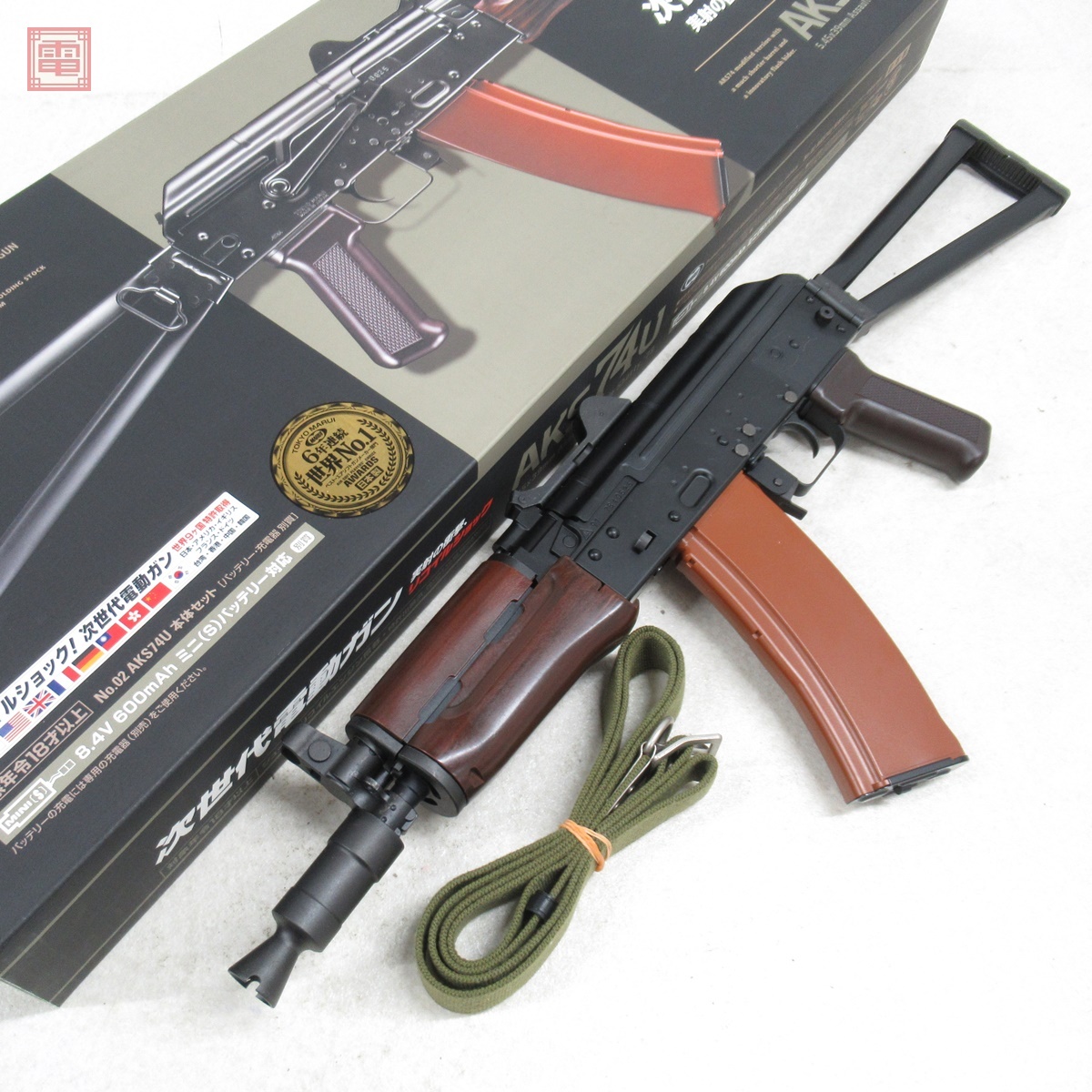 週末値下げ‼️次世代電動ガンAKS-74u 木製ハンドガード 付き 週末