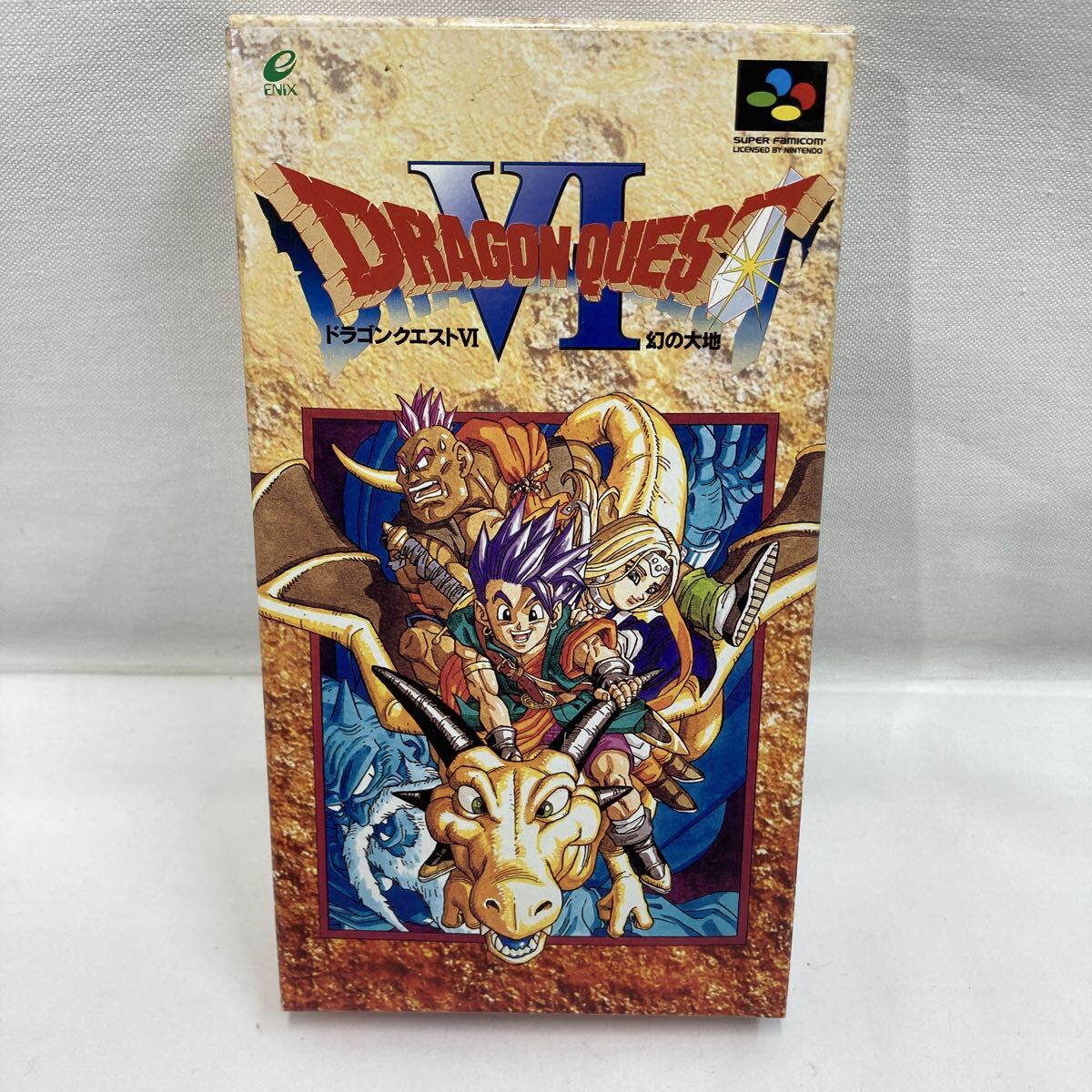 新品】【未使用】ドラゴンクエストVI 幻の大地 ドラクエ6 下敷き