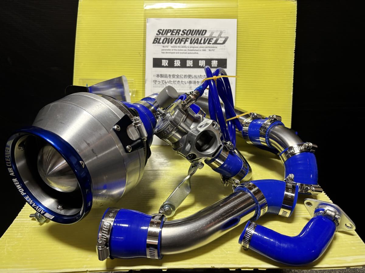 希少？ gx71 マークⅡ チェイサー クレスタ 旧車 加工品？ブリッツ