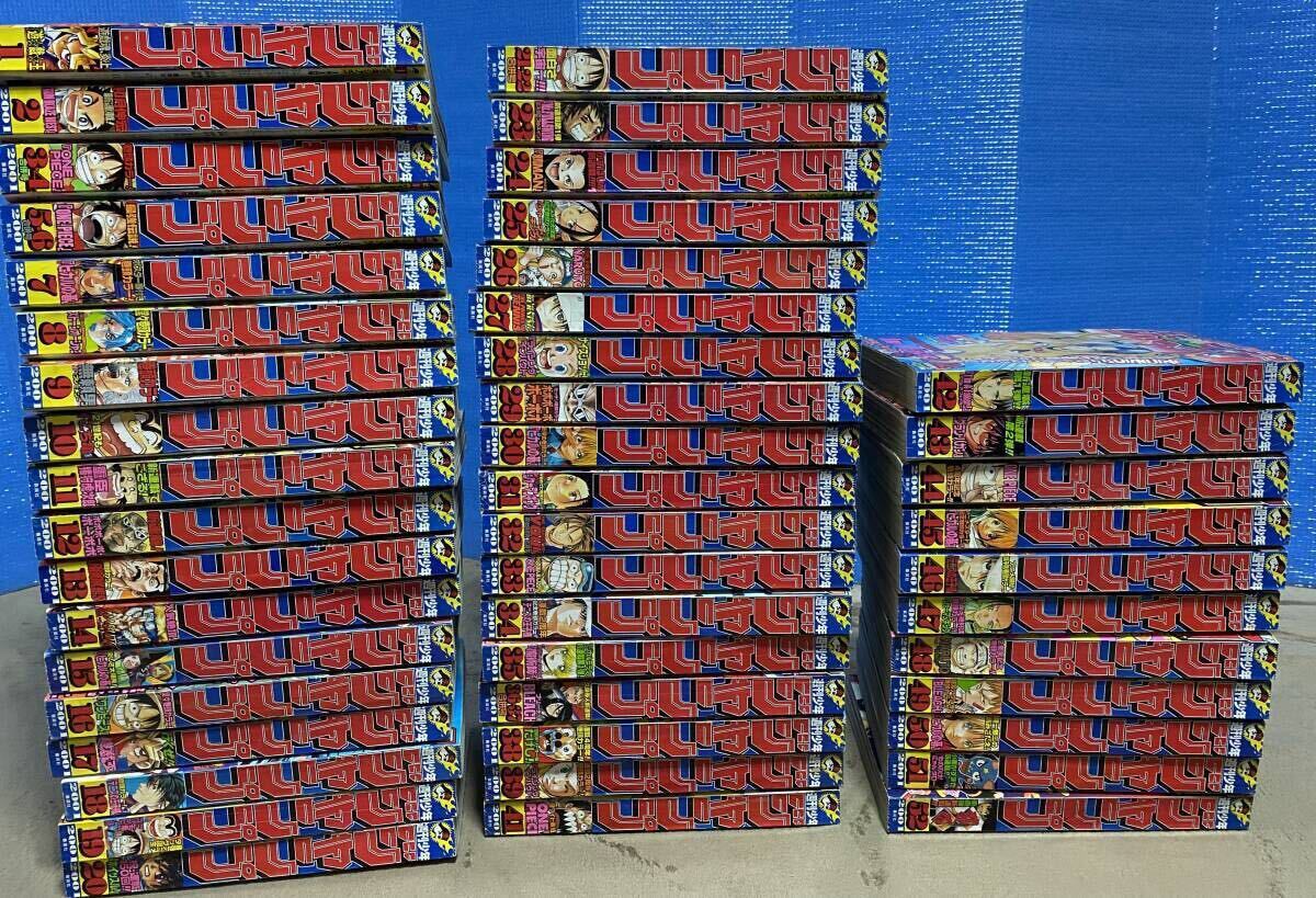 新品】◇週刊少年ジャンプ付録 遊戯王 OCGカード「アポピスの化神