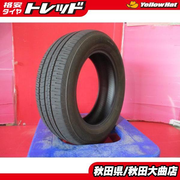 トヨタ純正 ノア/ヴォクシー等 応急用スペアタイヤT135/80D16 101M