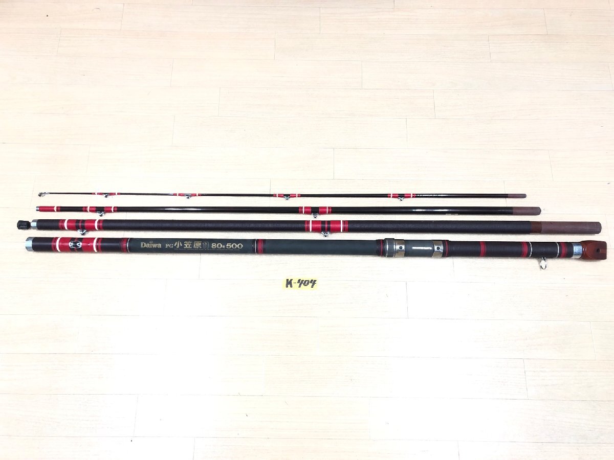 中古】 ダイワ グラス製 石鯛竿 小笠原DX－540 中古品の落札情報