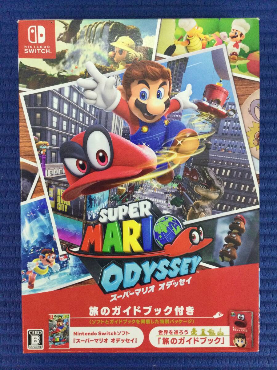 送料188円/ SWITCH 任天堂公式ガイドブック スーパーマリオ オデッセイ