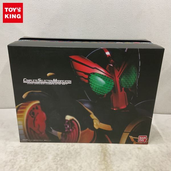 希少】オーメダル コアメダルスイング GREEN PACKAGE＆RED PACKAGE