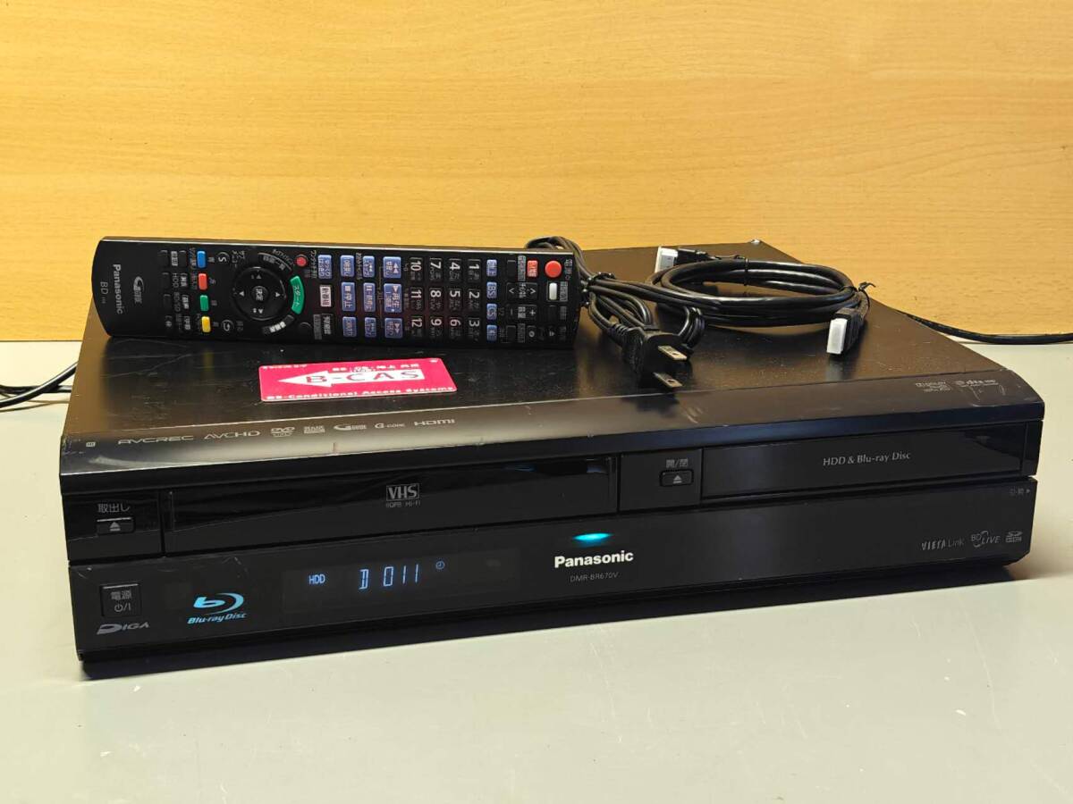 Panasonic RX-MDX83 CD MD カセット ラジカセ 09年製 Amazon.co.jp