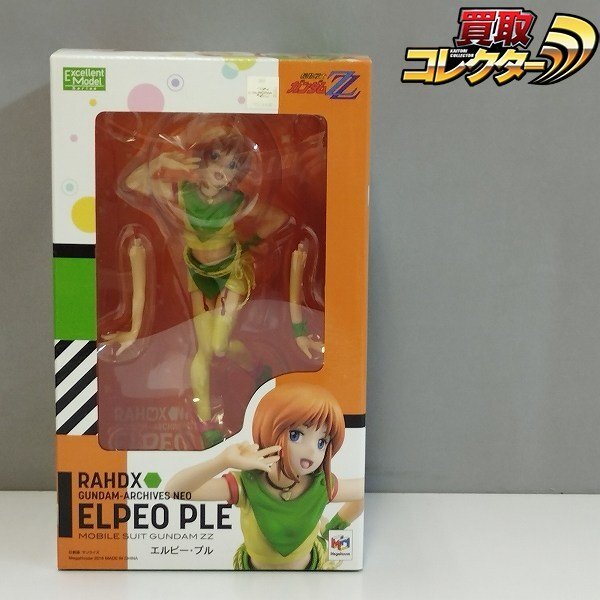 新品】◇機動戦士ガンダムZZ◇下敷き エルピー・プル/プルツー/ルー
