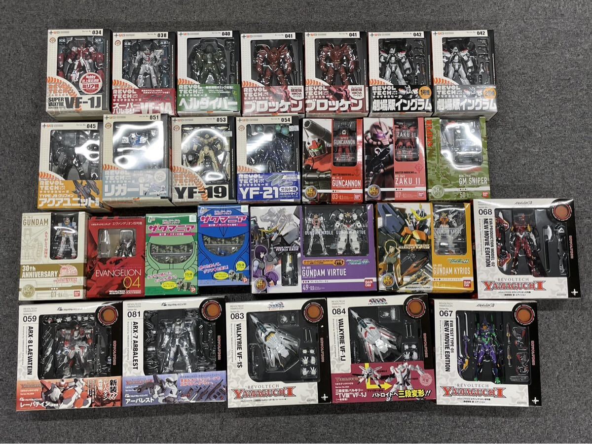 ○機動警察パトレイバー デジタルライブラリー Vol.1&Vol.2 for Macの
