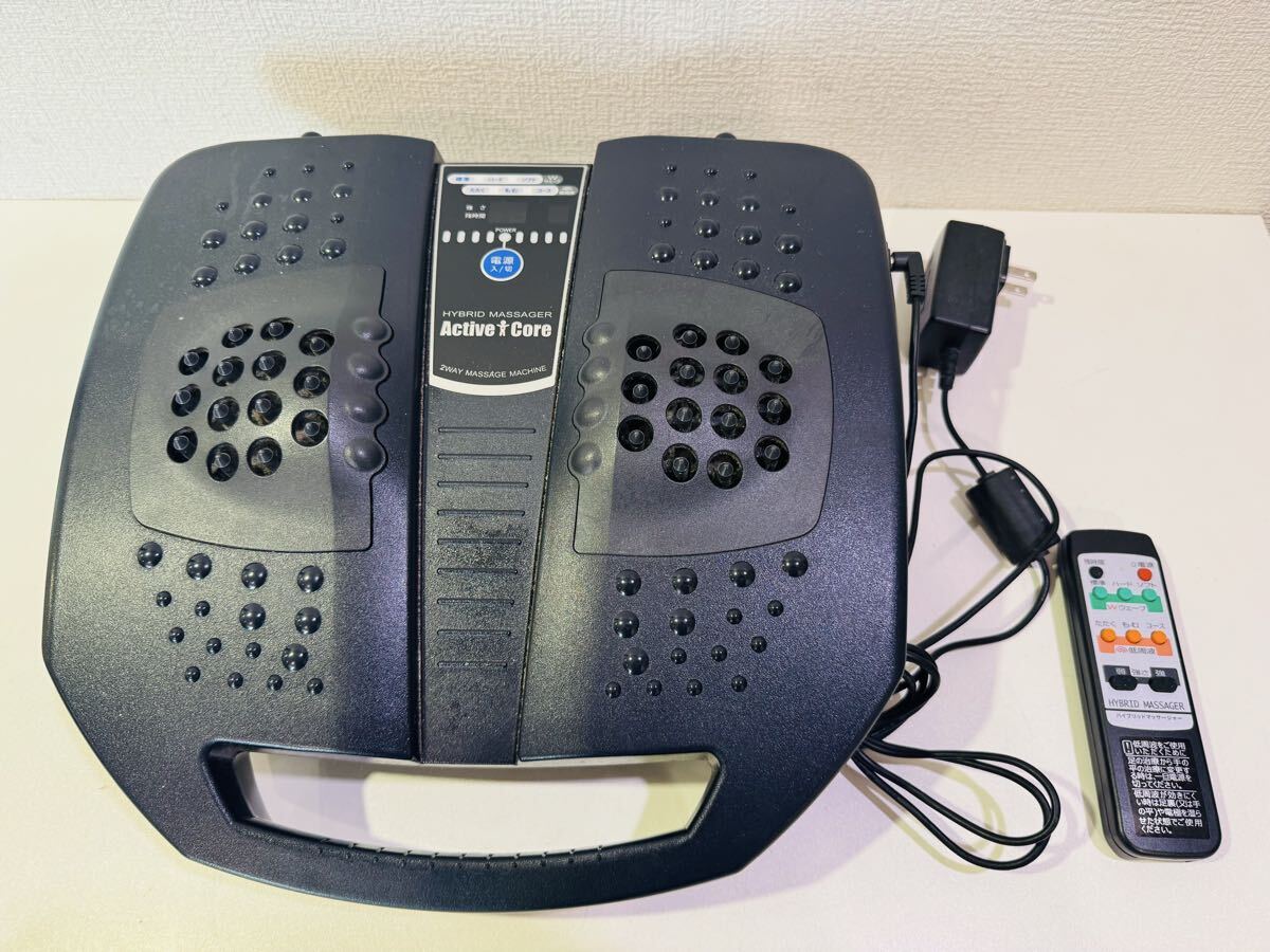 専用出品】高級ラドン発生器 Radon R フランスベッド エクセル
