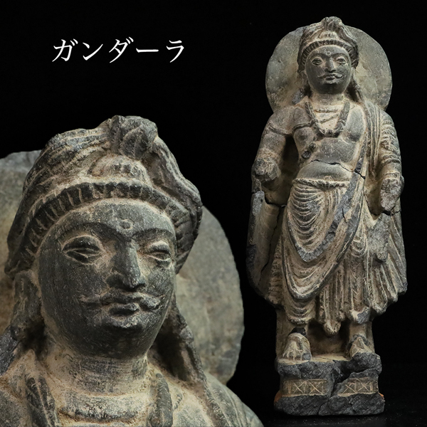 中古】[URA]旧家初心だし品/秘仏/古銅聖天歓喜仏/854g（検）歓喜天