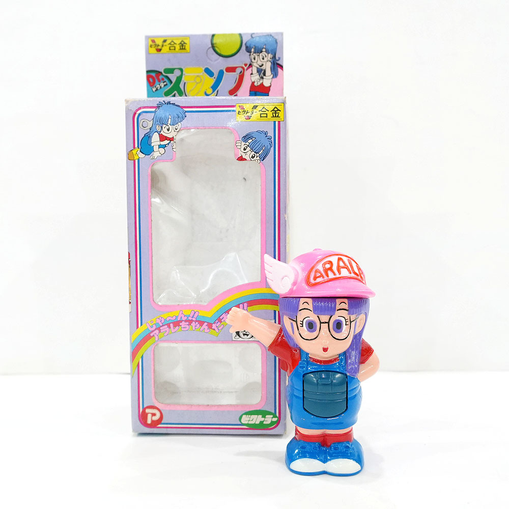 ポピー ビクトラー合金 Dr.スランプ アラレちゃん 未使用年代物