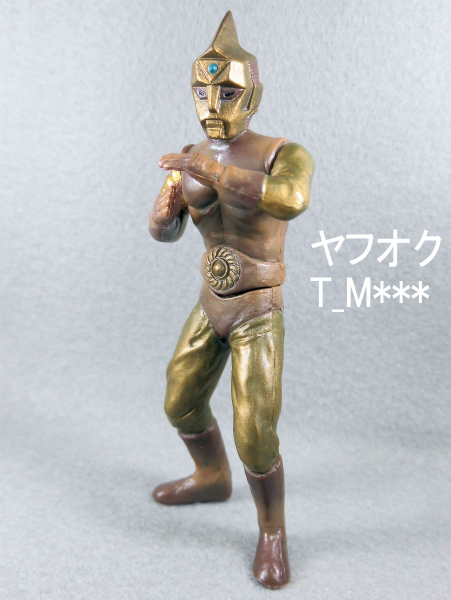 中古】パチモン☆スペクトルマン ソフビ 無版権 31cm (検)特撮ヒーロー