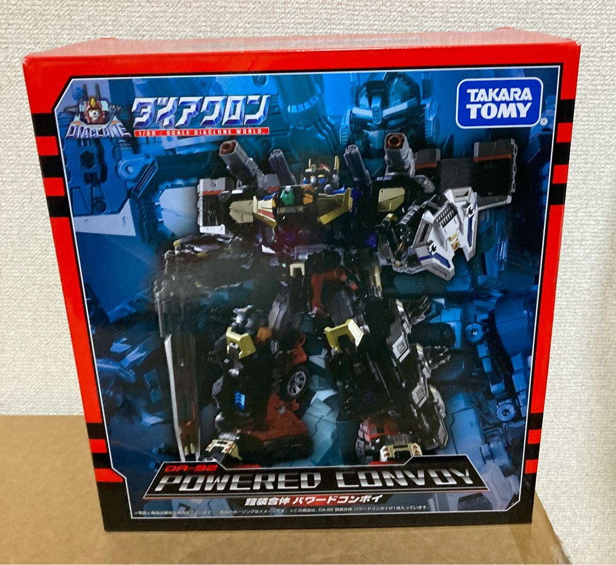 全体的に状態が悪い】【希少! 当時物 ジャンク品】 ダイアクロン カー