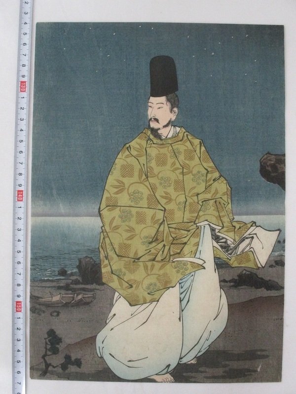 掛け軸の古美術・浮世絵・菅原道真公・勉強の神様・牛に乗り読書をして