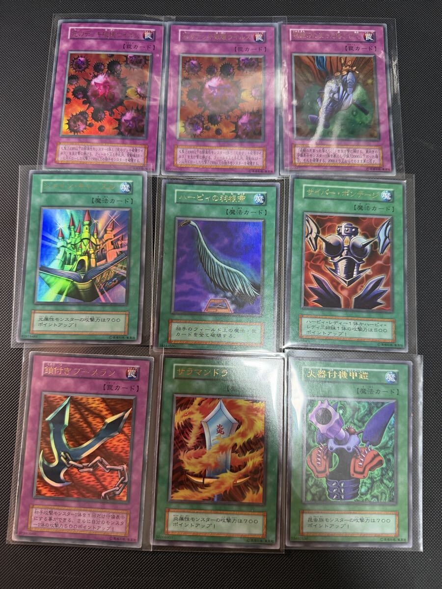 当時物　遊戯王デュエルモンスターズ 非売品販促用　クリアファイル　KONAMI 新品】非売品 新品 未開封 遊戯王デュエルモンスターズ クリアファイル