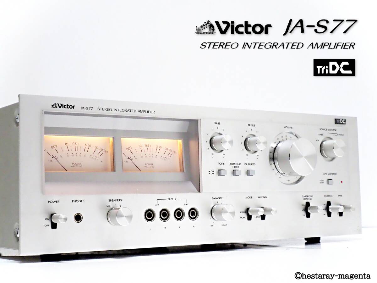 レトロ家電 ラジカセ☆Victor RC-727☆通電確認済☆ビクター 80年代 レトロ家電 ラジカセ☆Victor RC-727☆通電確認済☆ビクター 80年代
