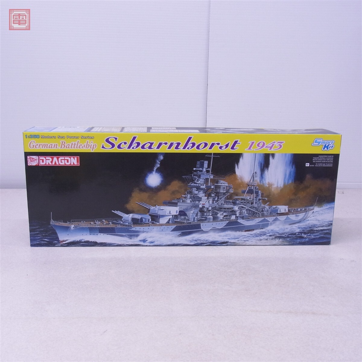 Neptun 1/1250 ドイツ海軍 重巡洋艦 プリンツオイゲン ホワイトメタル