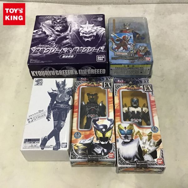仮面ライダーキバ ライダーヒーローシリーズ KV EX キバットバット3世