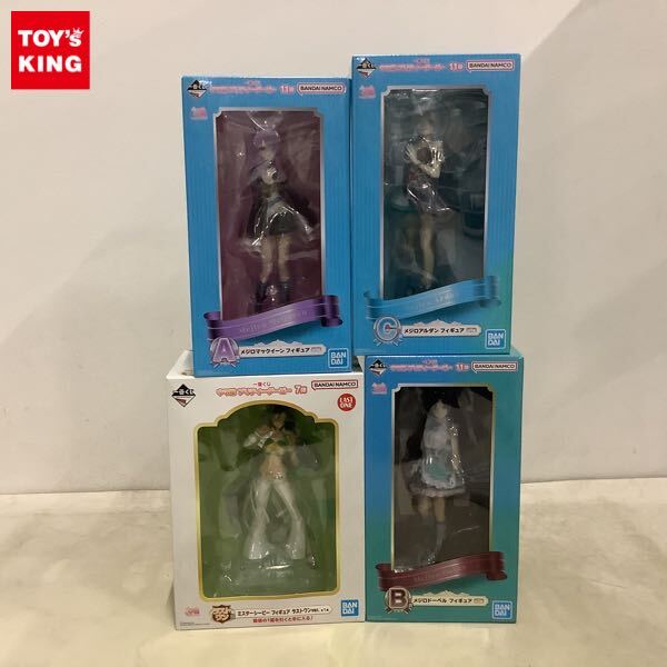 新品】メジロマックイーン メジロライアン メジロドーベル アイドル