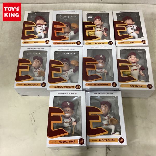 新品】東北楽天ゴールデンイーグルス 直筆サインボール 24球セット 岸