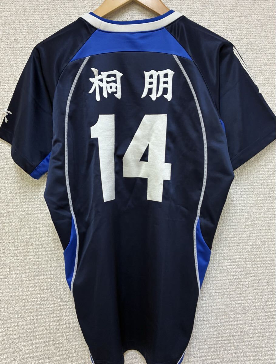 中古】日体大 日本体育大学 バレーボール部 Tシャツ バレー部 ミズノ