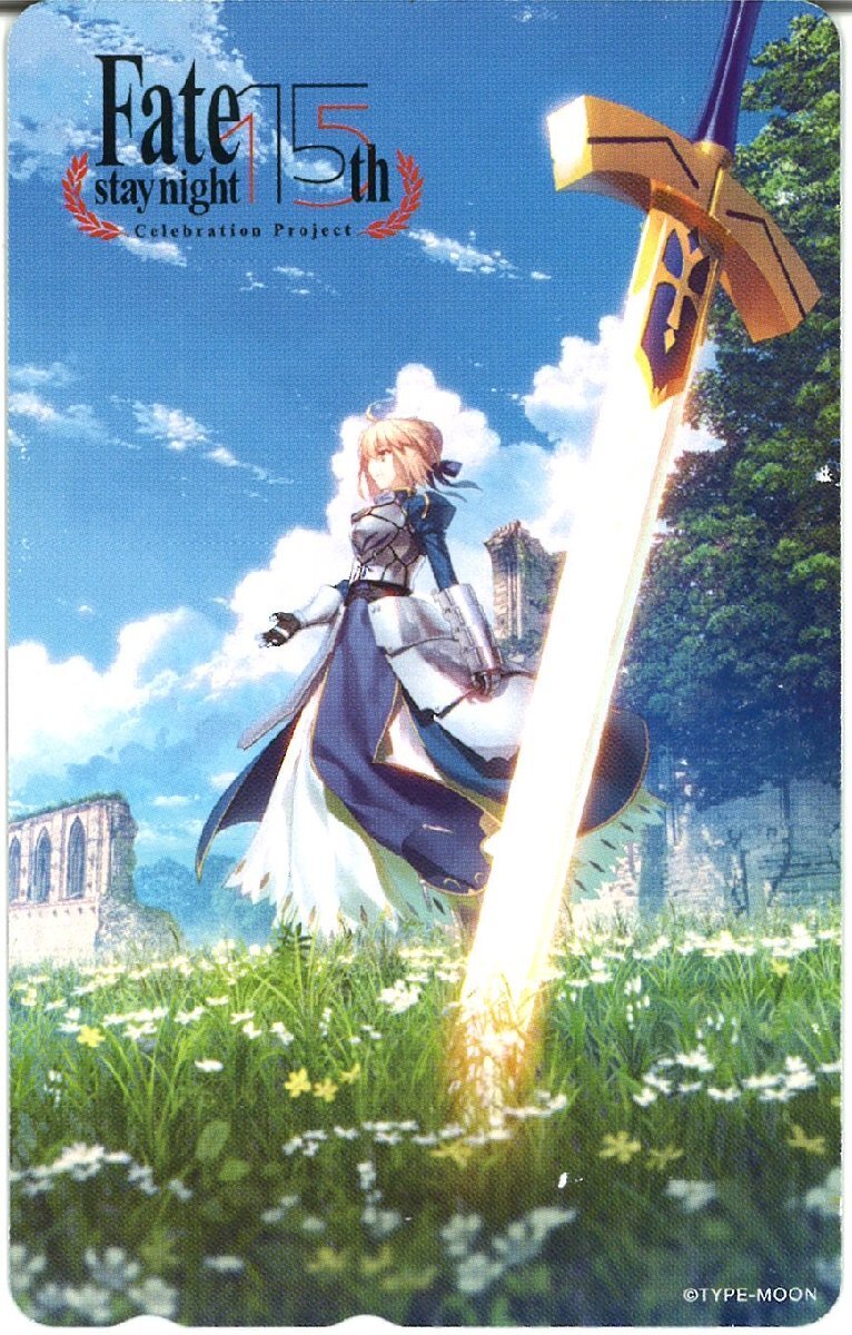 新品】【新品送料無料】ギルガメッシュ マイクロファイバータオル Fate