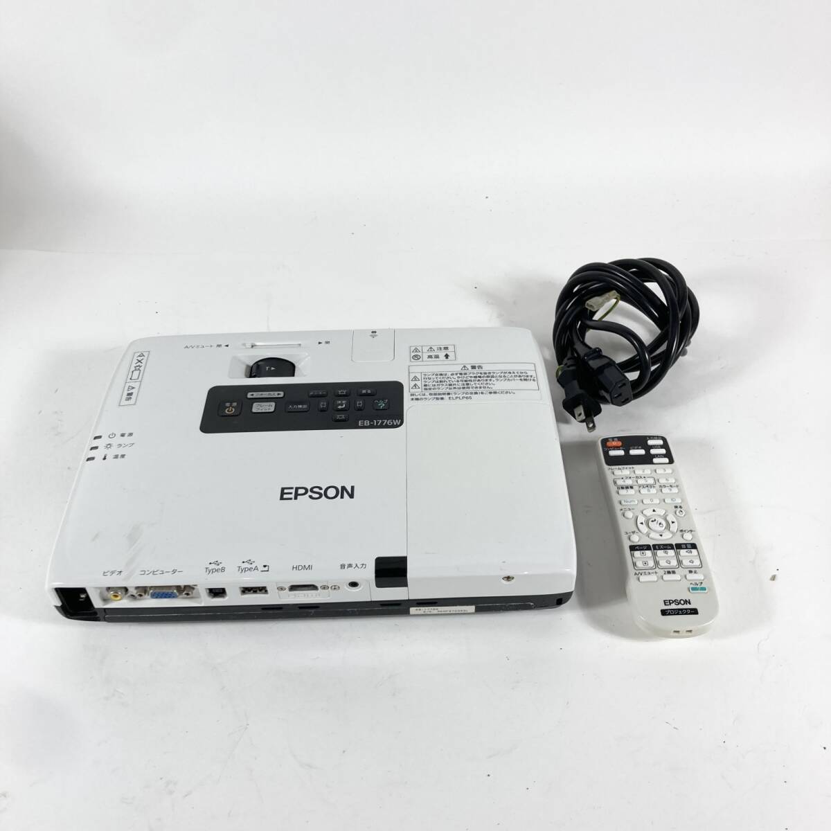 EPSON EH-TW400 MODEL H531D 液晶プロジェクター○現状品の落札情報