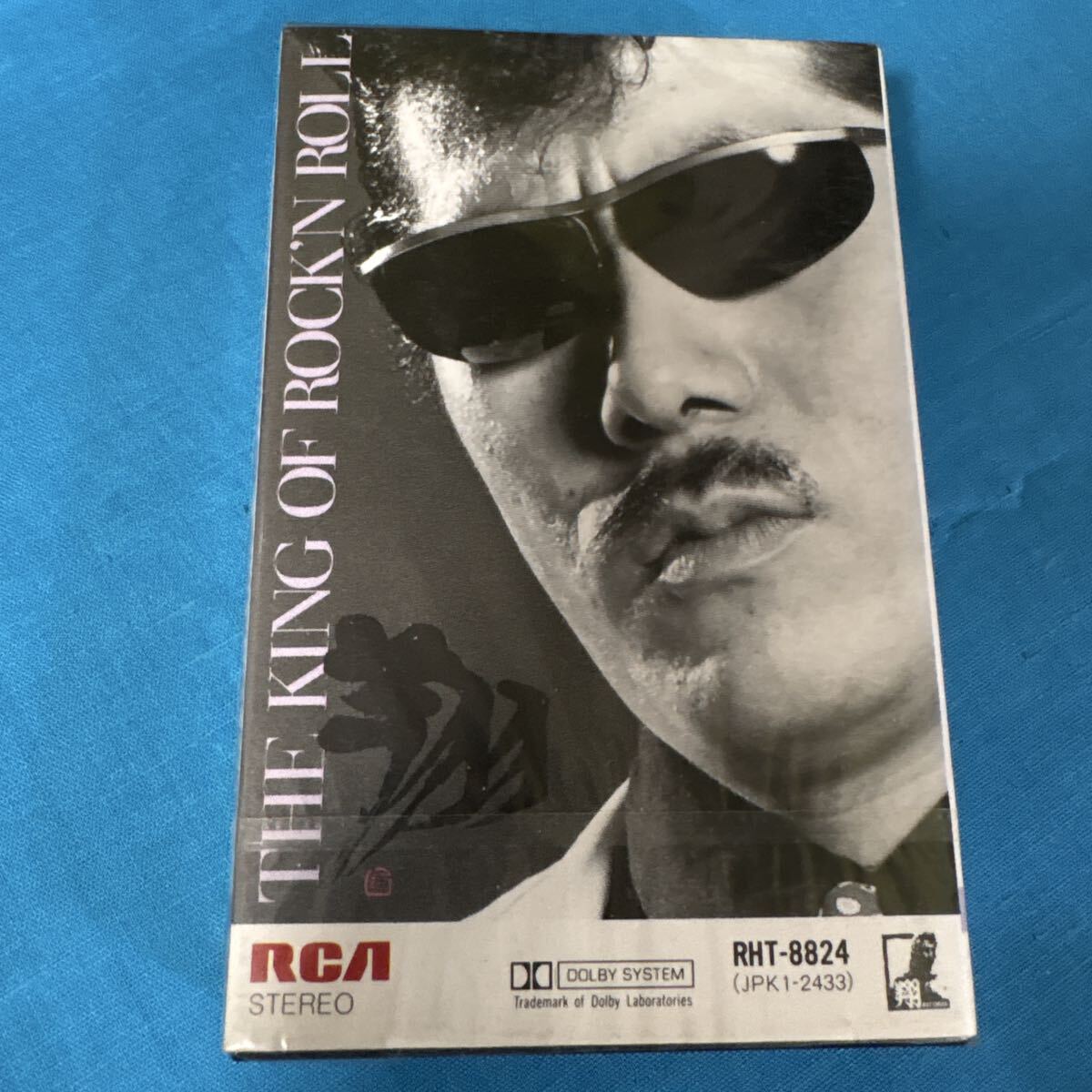 翔 CD 「THE KING OF ROCK'N' ROLL」 横浜銀蝿の落札情報詳細 - Yahoo