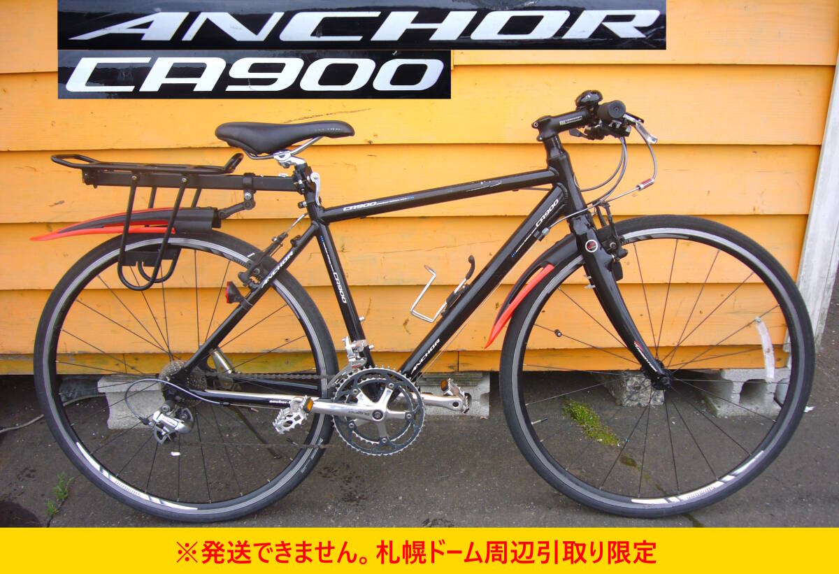 1円～入札 特価品】～現状販売～ アンカー ANCHOR CA700 2009年モデル