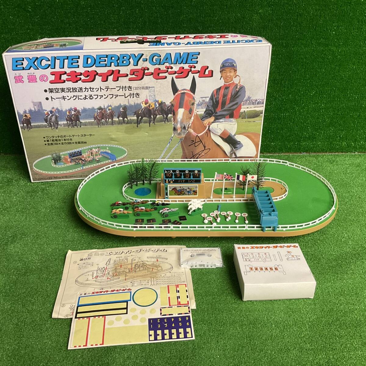 新品】【新品未使用貴重品】1980年代 野村トーイ『トンキック