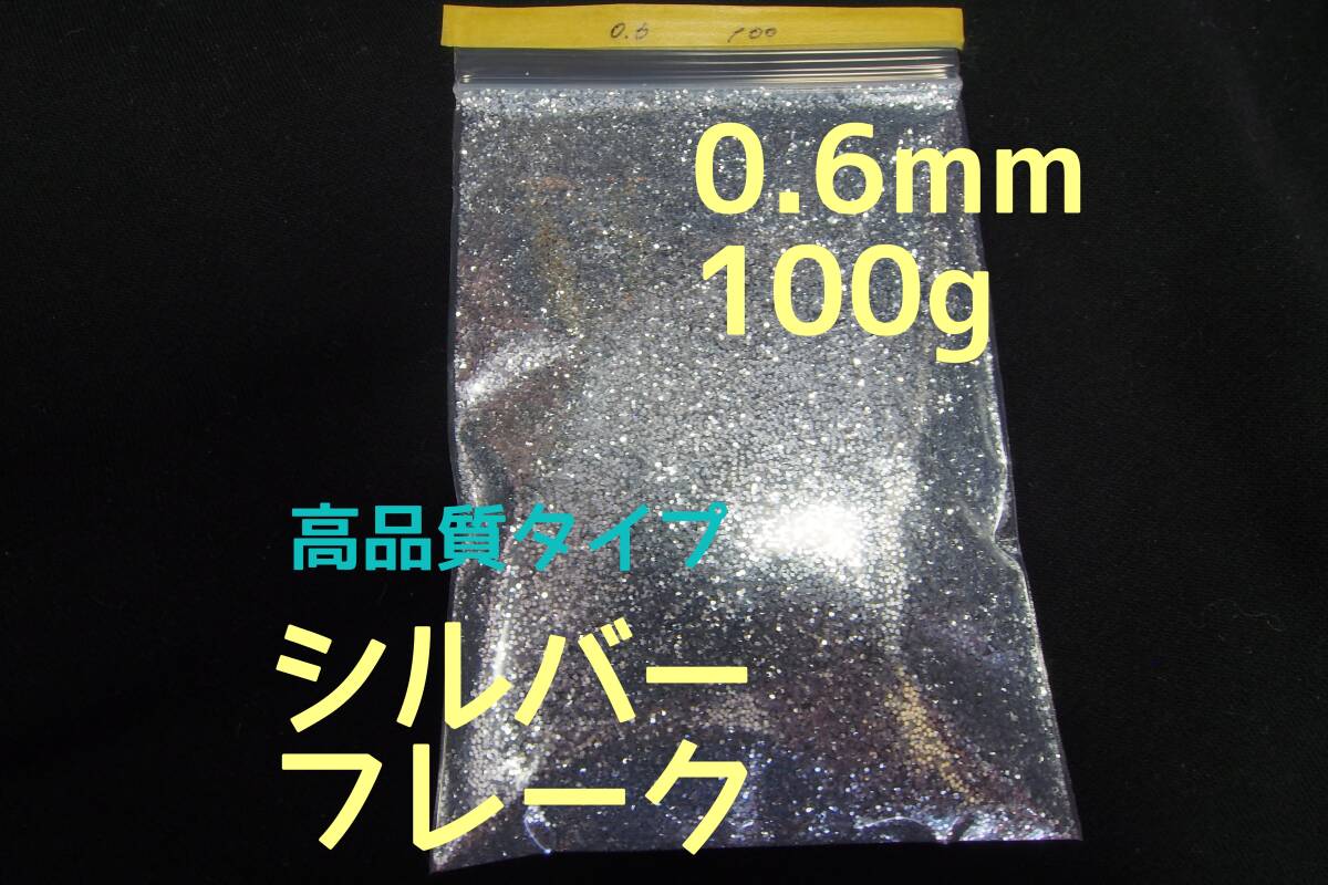 ホーク バブ外装タンクサイドカバーセットcb250tフレークラメカスタム