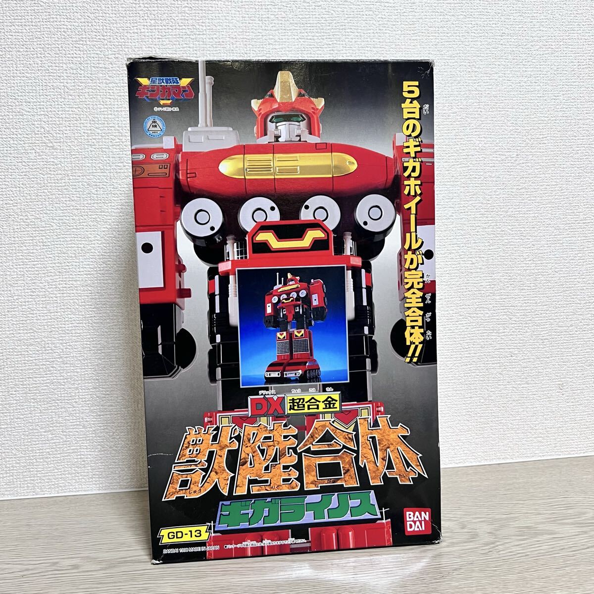 DX超合金ギガライノス中古 星獣戦隊ギンガマン戦隊ロボ 合体 バンダイ