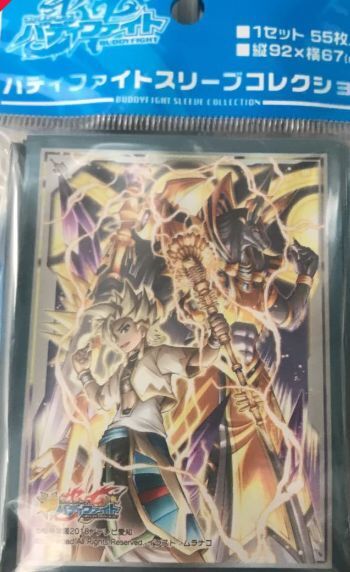 新品】神 バディファイト/雷神 ボルテック・ラー(S-BT06-BR02